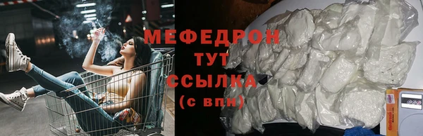 jwh Балахна
