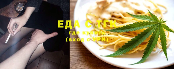 jwh Балахна