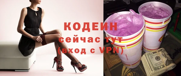 jwh Балахна