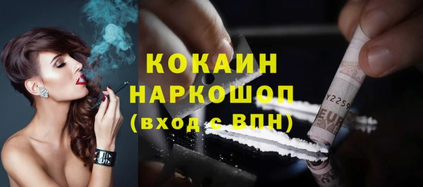 jwh Балахна