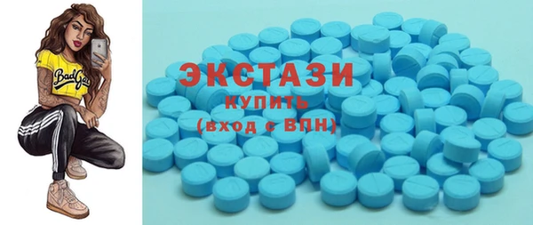 jwh Балахна