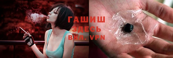 амфетамин Баксан