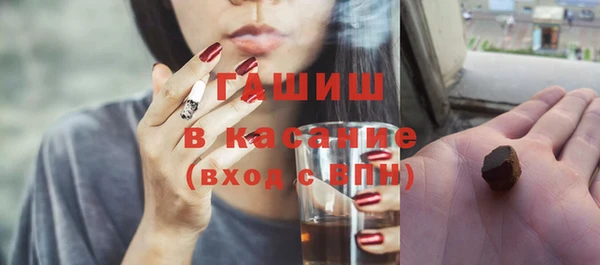 амфетамин Баксан