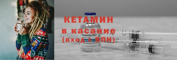 jwh Балахна