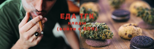 амфетамин Баксан