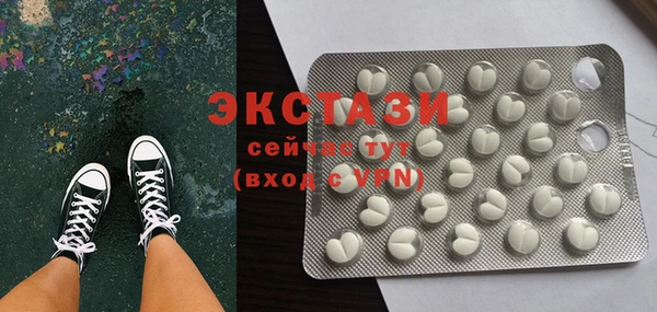 jwh Балахна