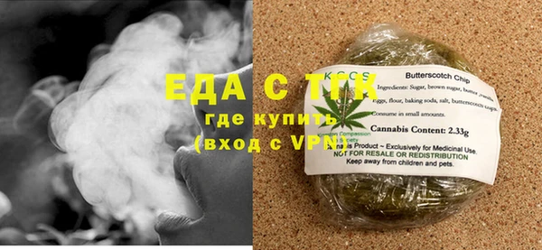 амфетамин Баксан