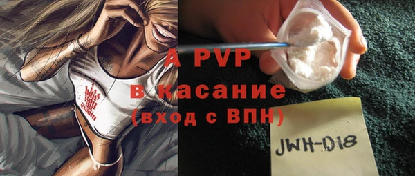 амфетамин Баксан