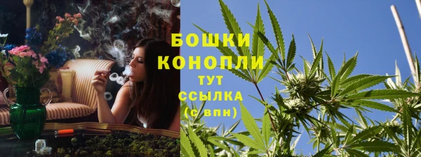 jwh Балахна