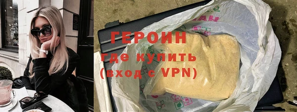 jwh Балахна
