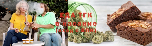 амфетамин Баксан