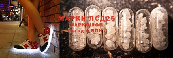 jwh Балахна