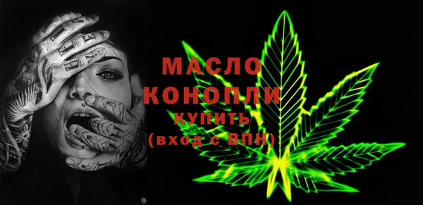 jwh Балахна