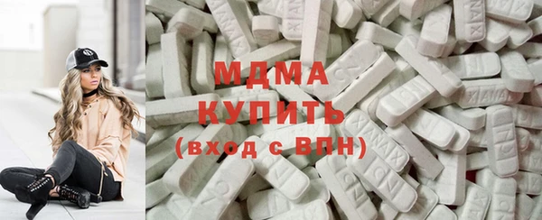 jwh Балахна
