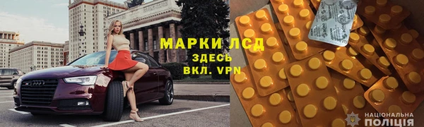 jwh Балахна